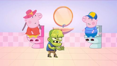 佩奇和乔治上厕所小猪佩奇玩具故事儿童益智动画短片儿童动画