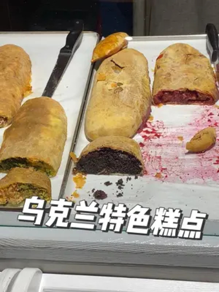 乌克兰十大美食图片