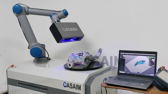 CASAIM IS自动化三维扫描铸件形位公差尺寸测量3d偏差检测仪