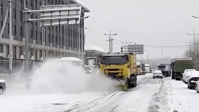 暴雪寒潮道路结冰预警!北京4区局地大暴雪,48小时最低温降幅超10℃