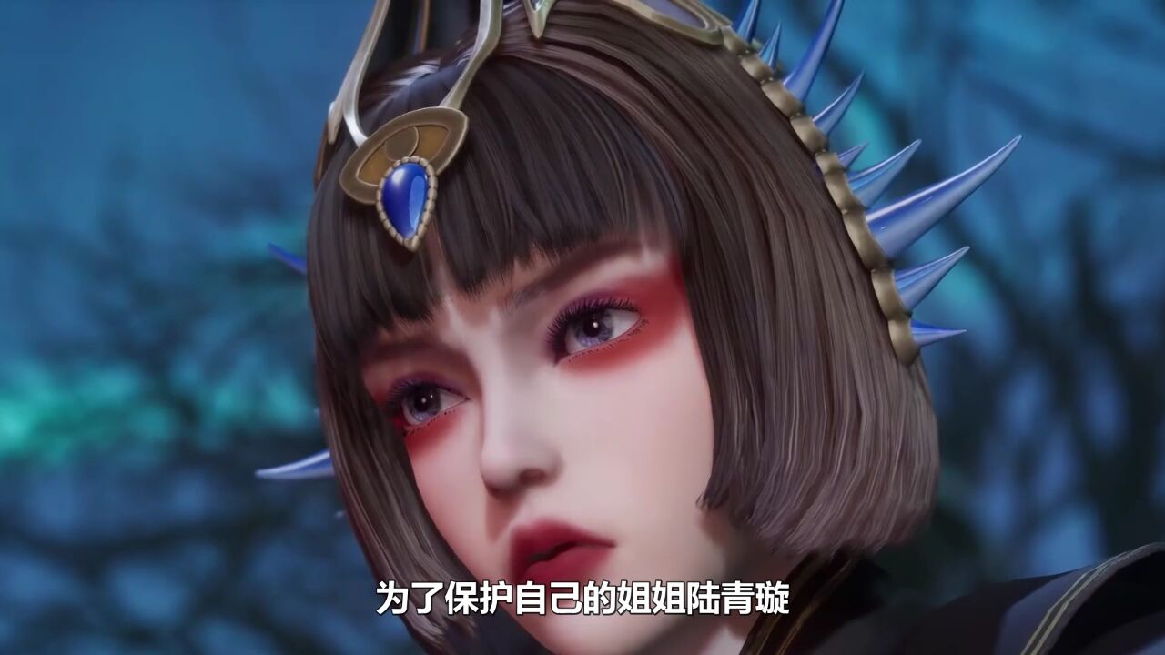 楚行云的善良与坚定:照亮陆青瑶心中的黑暗.#灵剑尊