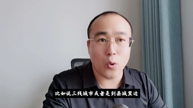 法学专业真实就业前景到底怎么样?深度解读法学专业