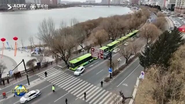 吉林市300台新能源纯电公交车将投入运行