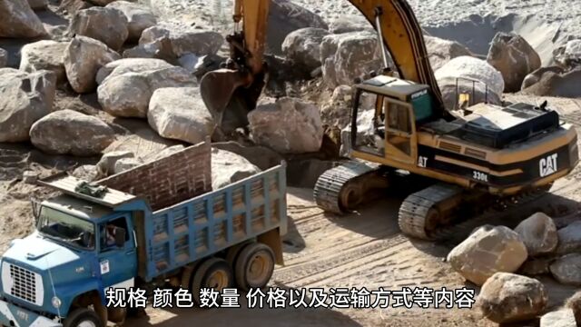 关于青岛港进口矿石粉清关所需单证资料与操作流程