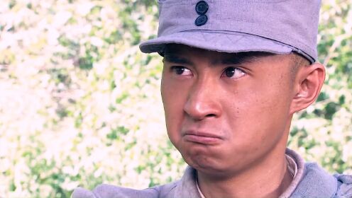 奇侠使用美人计端掉鬼子炮楼,二娃殴打战俘竟被判处死刑