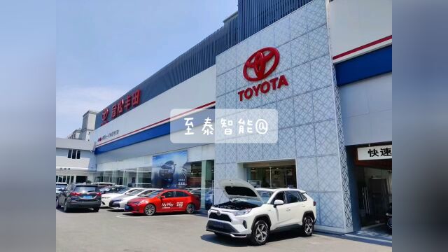 日本丰田TOYOTA汽车4S店自动门设计感应门安装电动玻璃平移门维修保养