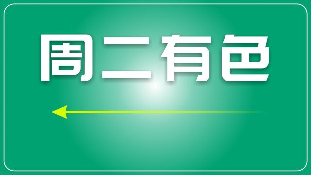 有色金属废料市场分析:铅坚挺,锌观望,锡疲软,全球经济因素左右