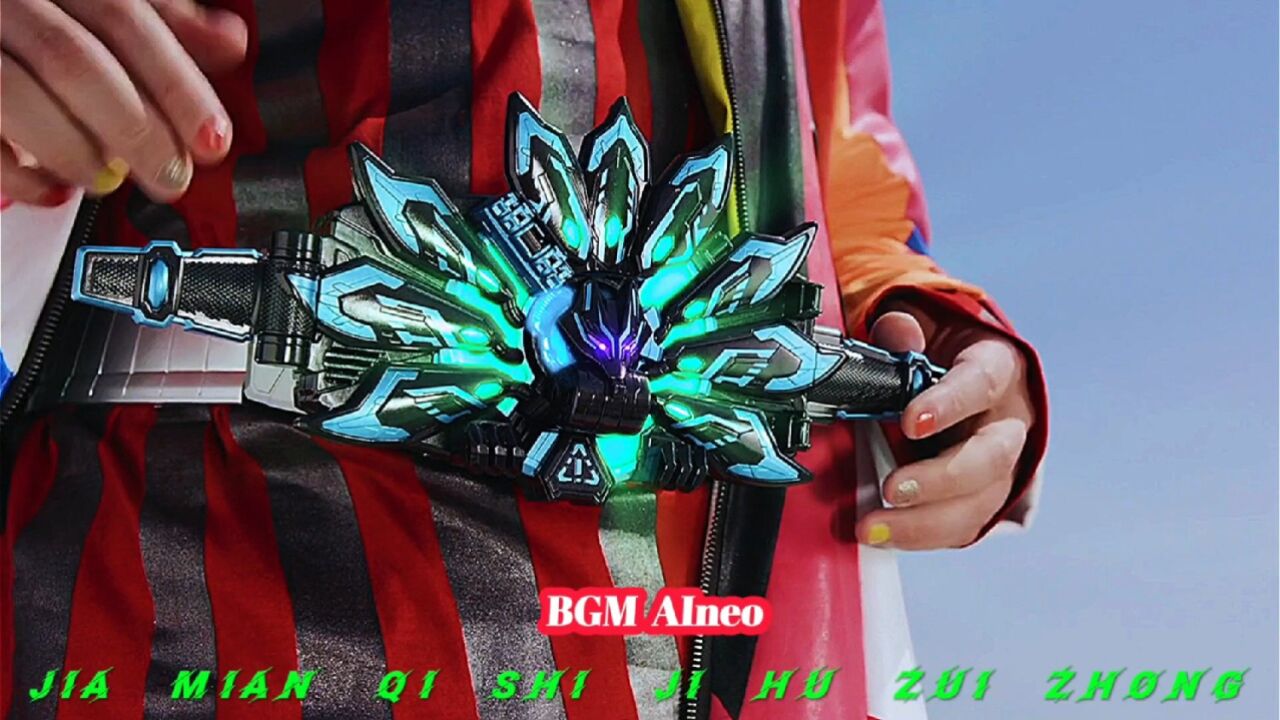 极狐剧场版，黑暗极狐VS神狐_高清