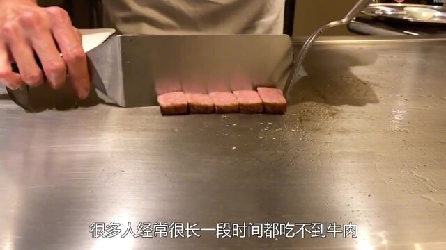 市场上的“假牛肉”是什么做的?看完原材料,才知道有多可怕