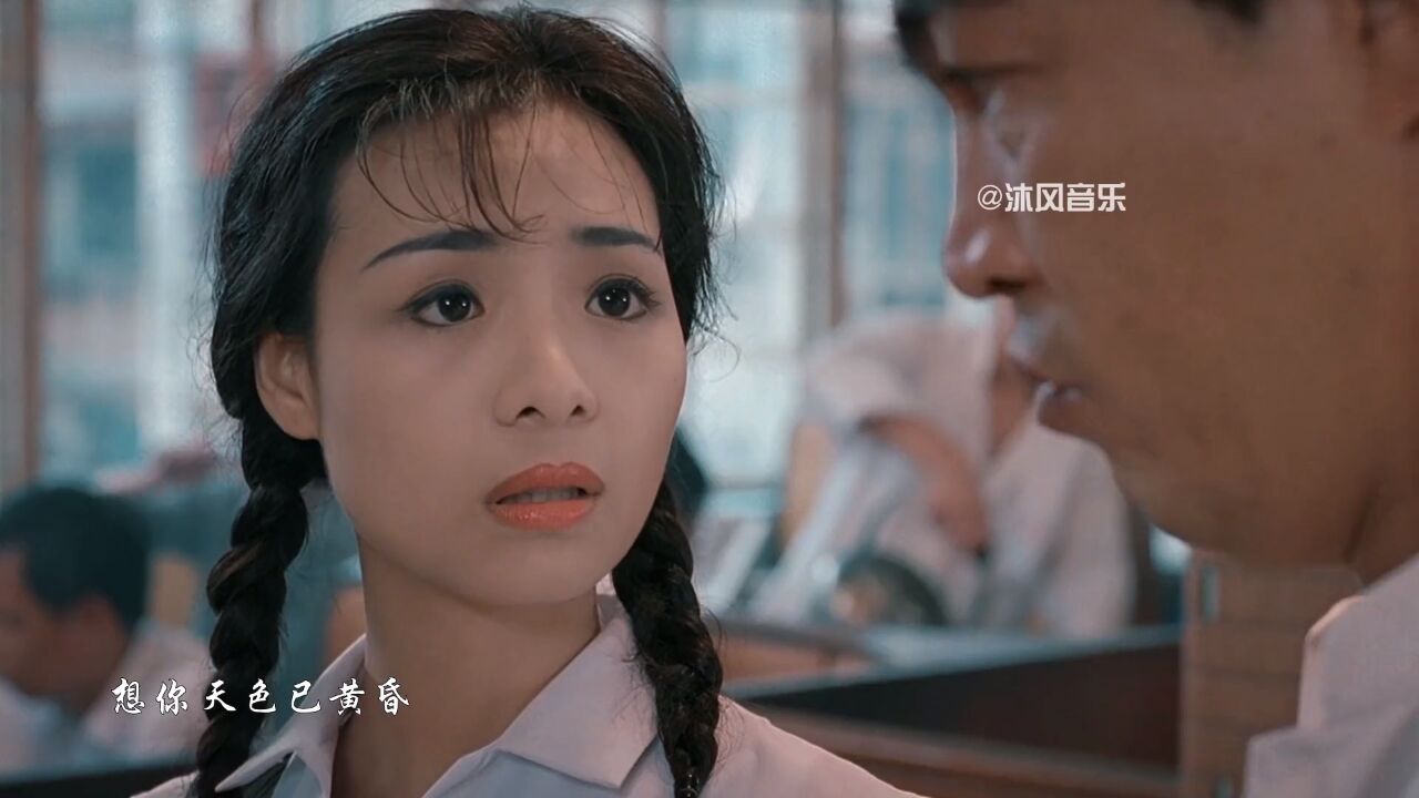 一首《容易受伤的女人》勾起回忆