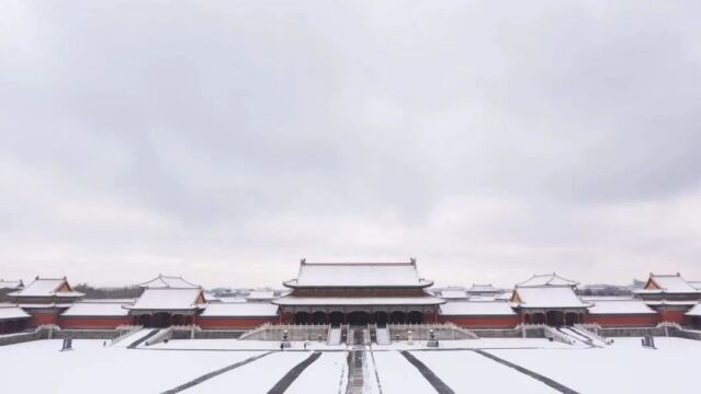 久等了!故宫雪景高清大图,来了