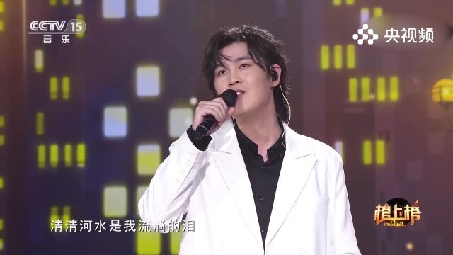 刘凤瑶演唱《望乡》,望乡的思念与深情,让我们回归故乡寻找内心的温暖与依靠