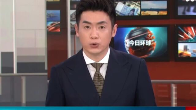 住房城乡建设部:一系列房地产政策已起到积极效果