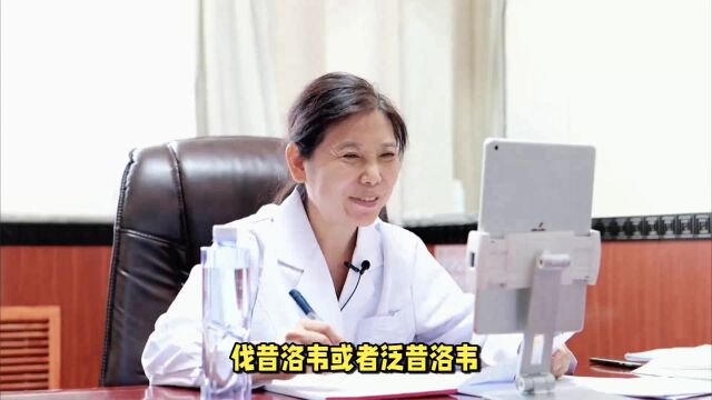 东莞莞医医院东莞治疗男性性疾病的方法有哪些