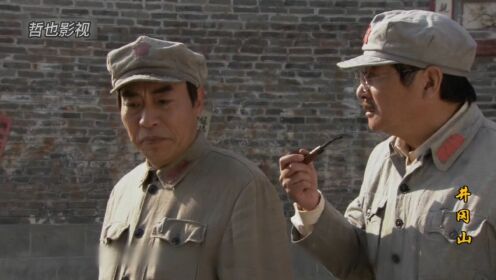 毛委员病重昏迷不醒!刘安恭不听劝阻攻打东江,结果损兵折将!_电视剧_高清完整版视频在线观看_腾讯视频