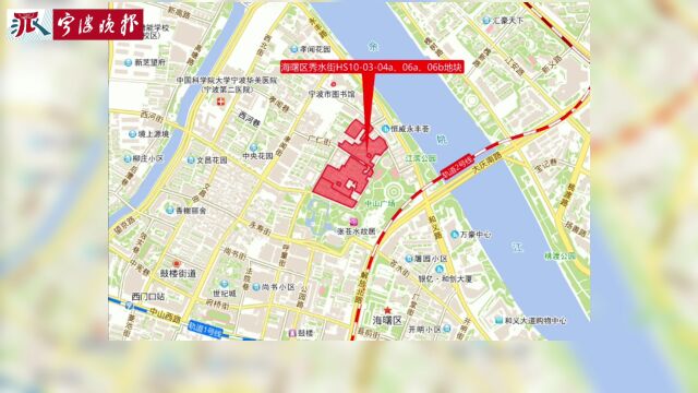 宁波秀水街3个地块已挂牌!这个老街区会如何焕新?