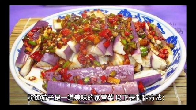 舌尖上的美食,触动你的味蕾.