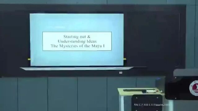 【英语优质课】第四届全国中小学青年教师教学竞赛决赛优秀教学展示展播中学英语组(1115)