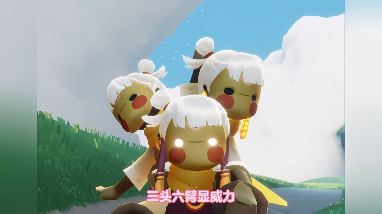 万物皆可仿之光遇哪吒传奇!