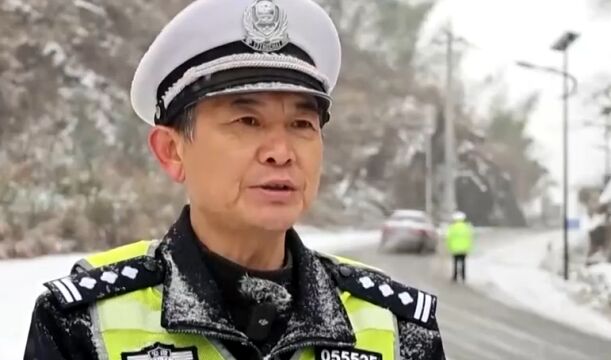 安徽:多地出现降雪,多举措保交通出行