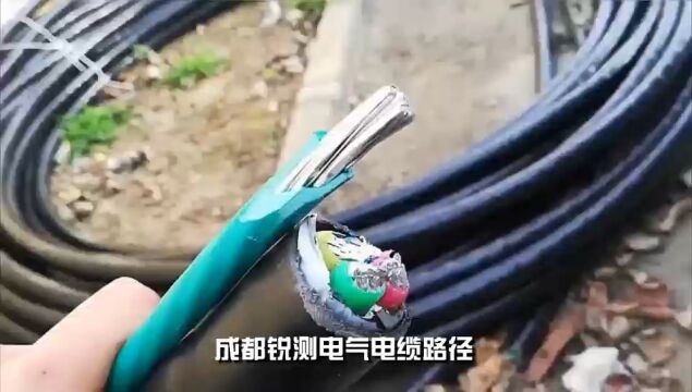 电缆路径查找方法有哪些?