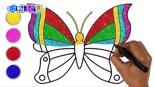 儿童简笔画：如何绘画简单又好看的彩色蝴蝶，零基础学画画