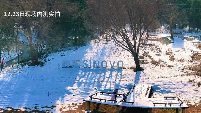 重新定义冰雪娱乐新玩法,想要尽情的玩雪,不用去东北,郑州也有自己的雪乡#花漾冰雪节 #花漾城市生活庄园 #豫见花漾冰雪节