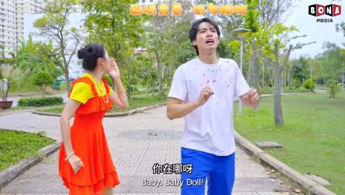 小女孩被坏人抓走了，爸爸妈妈合力去救她_高清