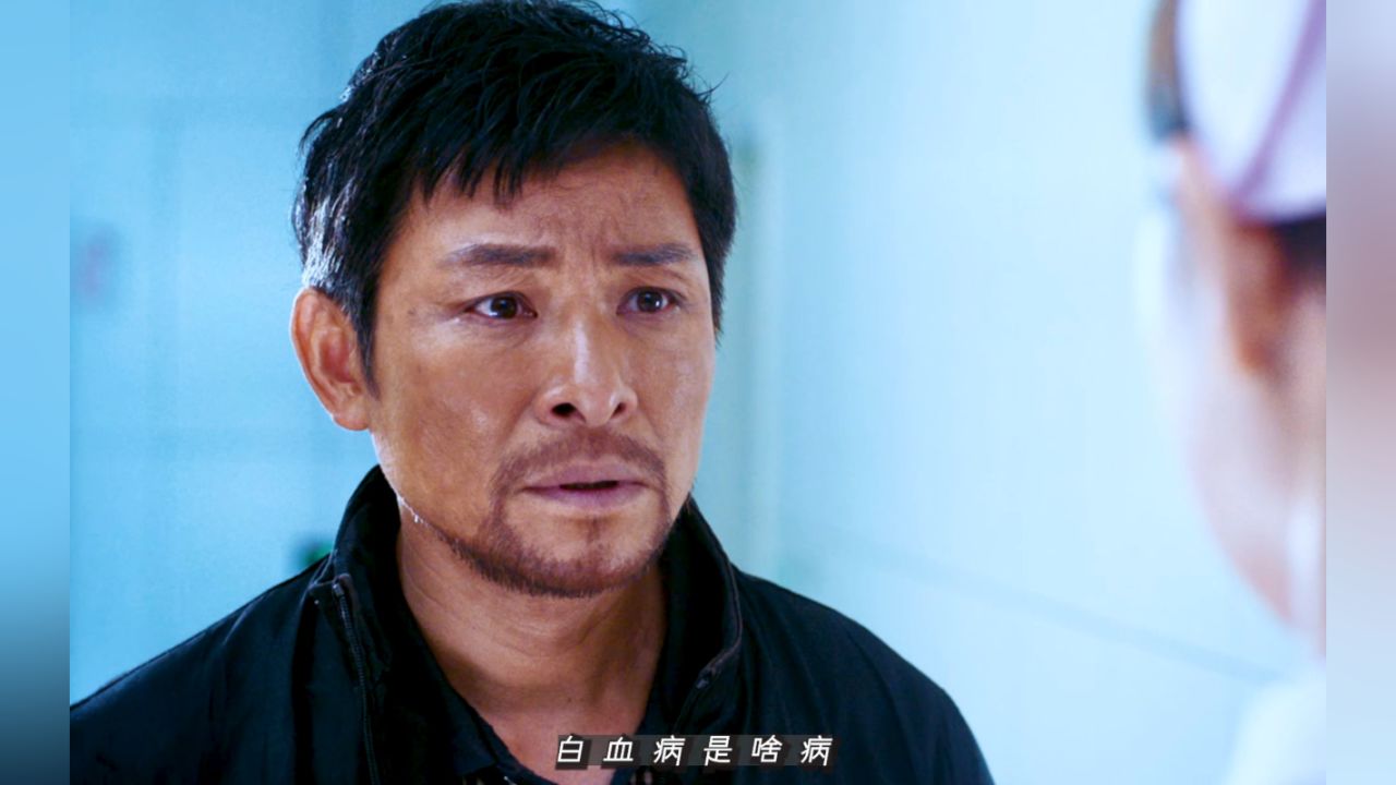 天堂的张望