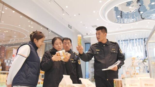 东营市东营区:开展节前食品安全检查 营造舒心消费环境