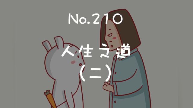 1到9,你的幸运数字是几?