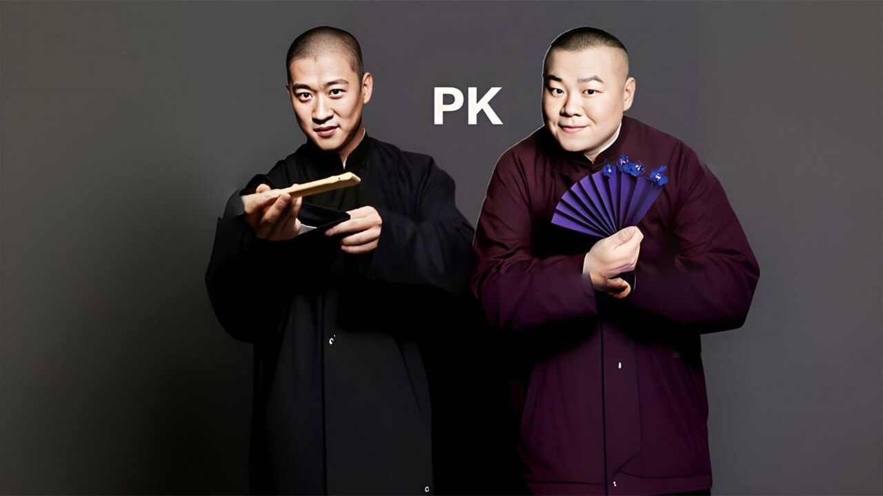 娱事我知道:岳云鹏曹云金唱歌谁更强?