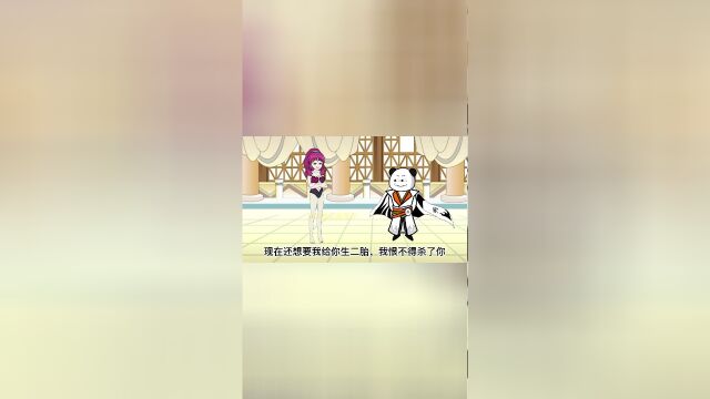 第150集:星罗帝国投降武魂殿