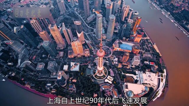 高达1600米的上海未来塔是如何设计电梯的上海建筑地标设计来安利纪录片 1