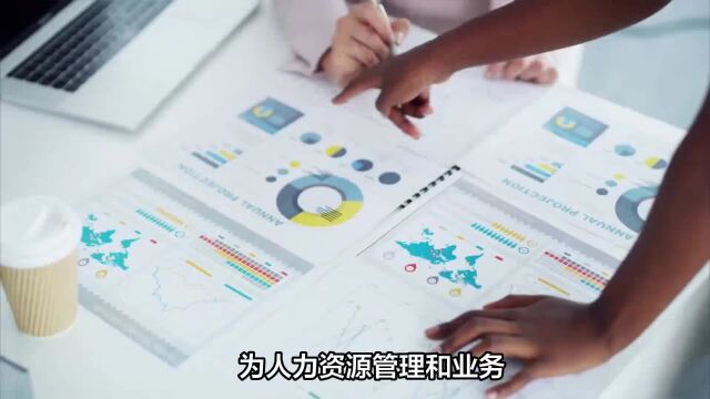 数字化学习战略的重要性及其深远影响