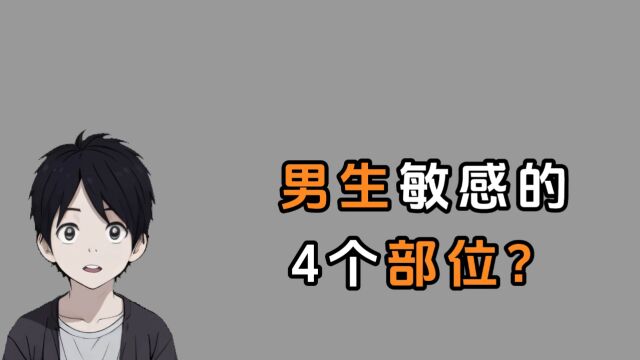 禁止废话:为什么绝大部分商品的定价都不是整数