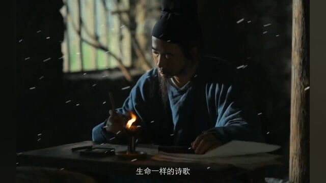 安得广厦千万间,大庇天下寒士俱欢颜!#高燃混剪#历史#杜甫