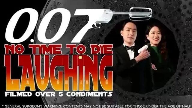 就在刚刚,“007”在华官宣落网!