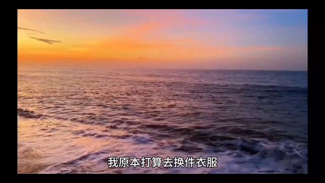 鳌夜必读《炙热滚烫》洛鸢顾山河沈斯年(炙热滚烫小说)