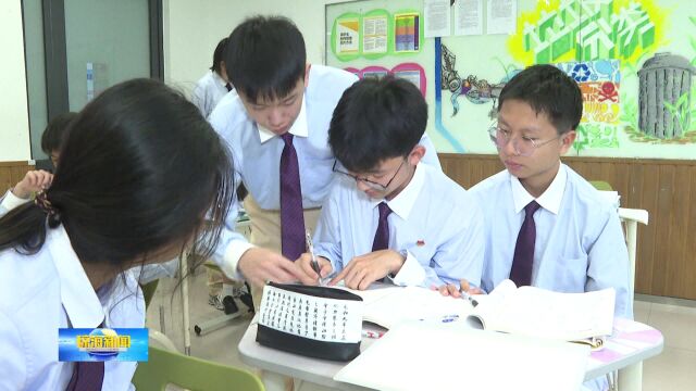 新时代琼海好少年丨赵淼:品学兼优乐于助人 争当树榜样好少年