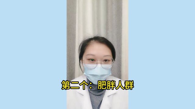 三甲公立医院不公开:2种降脂素大口吃,血栓斑块都没了