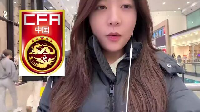 曼联美女球迷宣宣我们承认国足踢得差但不承认黑哨