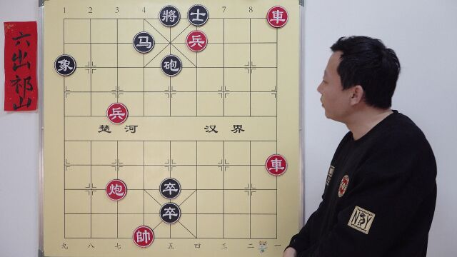 《六出祁山》输六回方可知其中真谛 掏六次钱才知这棋不好惹