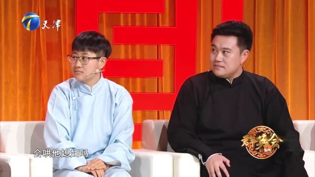 宋伟杰爆料不敢跟媳妇抬杠,就两个字“听话”