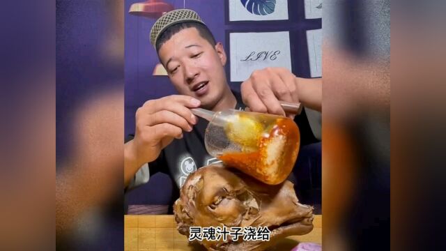 敦煌老马:羊头修复者