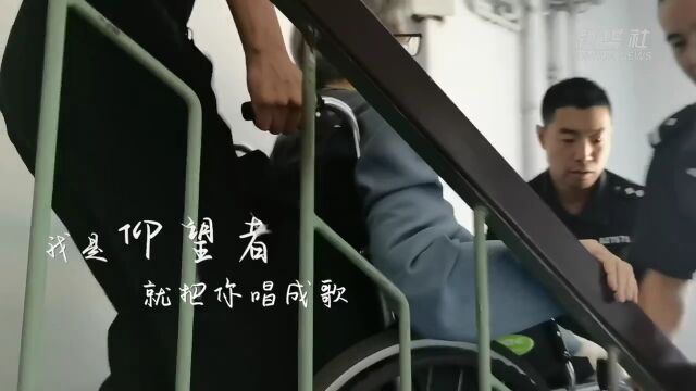 致敬人民警察|你的平安 如我所愿