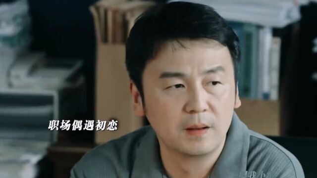 张艺谋的新电影终于定档了!全员喜剧担当,演技在线,已经迫不及待想看了!