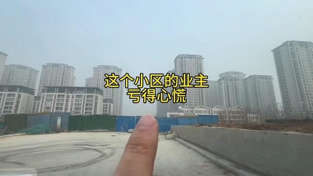 同样是一个小区,同样的价格你可以买两套了!#捡漏房 #郑州楼市