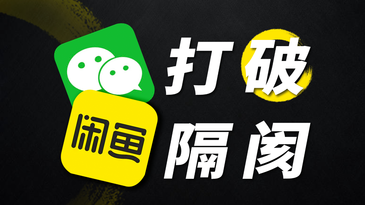 小程序开发免密支付_微信免密支付开发_支付宝免密支付开发