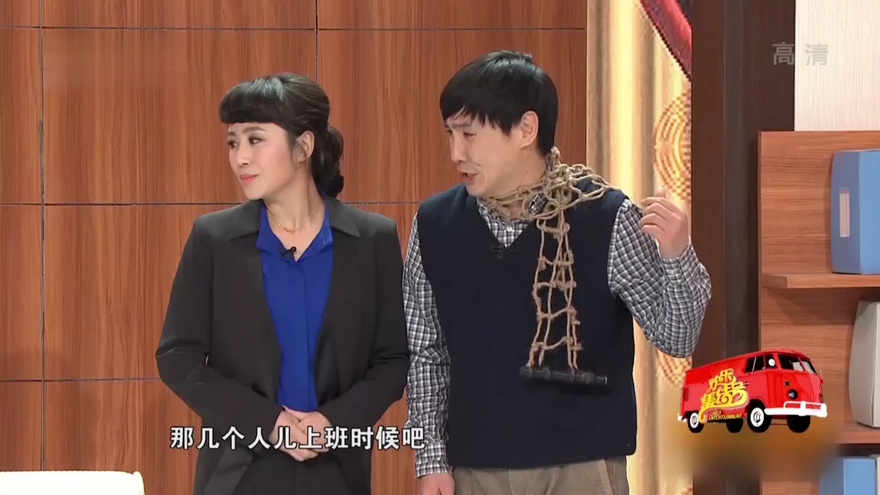 小品《投其所好》,沈腾拍领导马屁差点栽了,看完不笑算我输